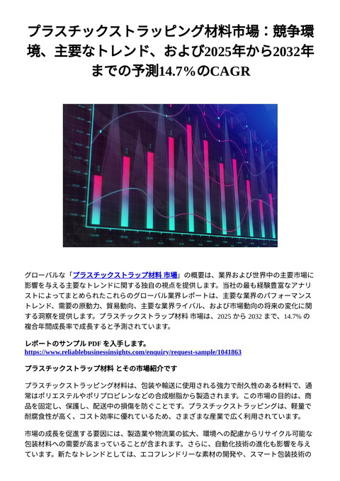 slide-thumbnail
