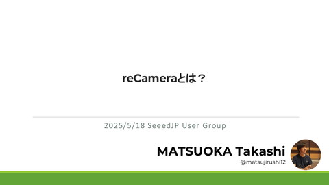 slide-thumbnail