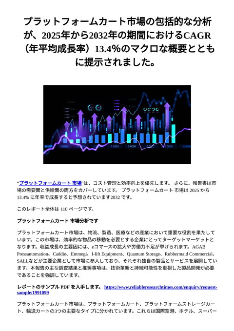 slide-thumbnail