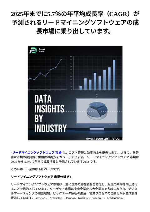 slide-thumbnail