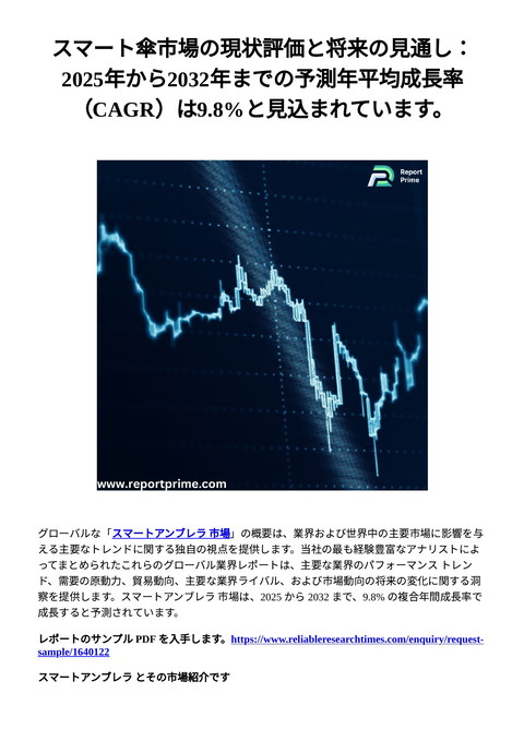 slide-thumbnail