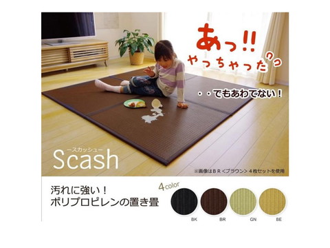slide-thumbnail