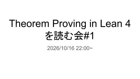 slide-thumbnail
