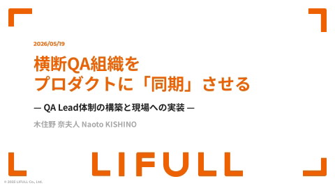 slide-thumbnail