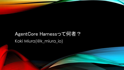 slide-thumbnail
