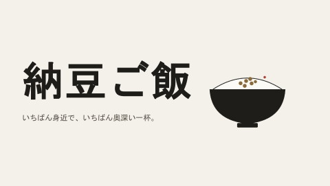 slide-thumbnail