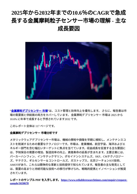 slide-thumbnail