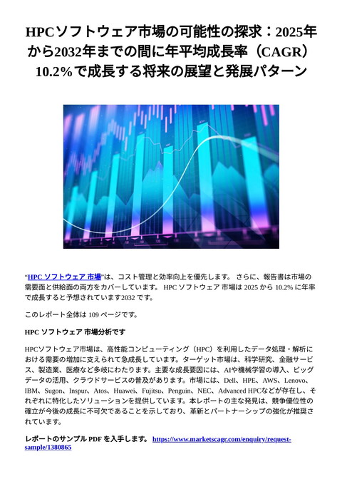 slide-thumbnail