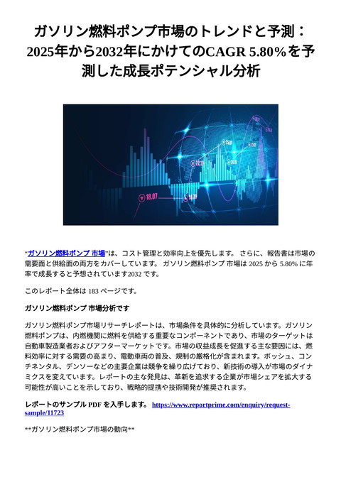 slide-thumbnail