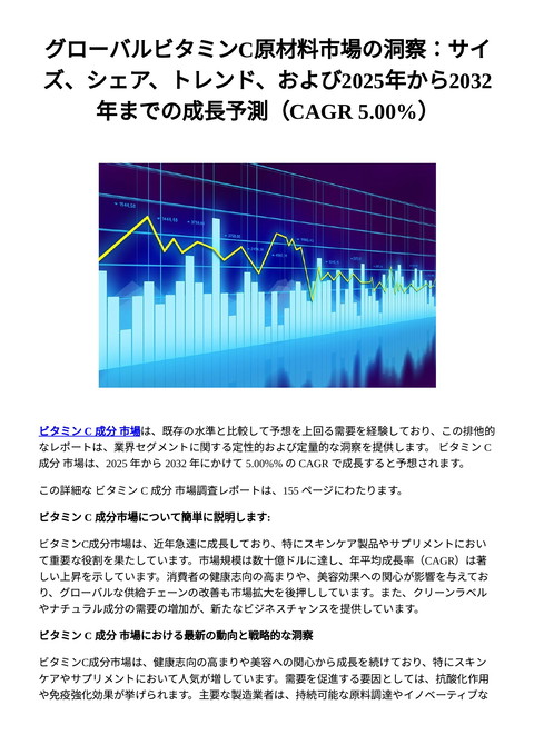 slide-thumbnail
