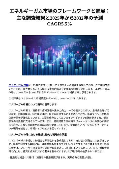 slide-thumbnail