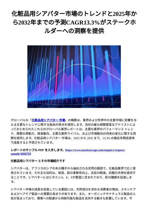 slide-thumbnail