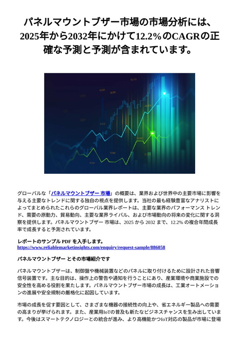 slide-thumbnail
