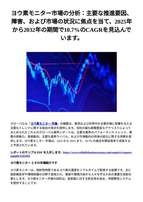 slide-thumbnail