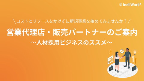 slide-thumbnail