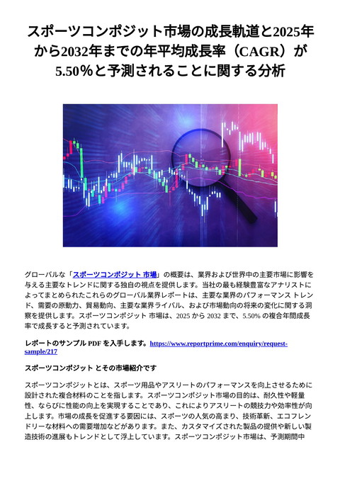 slide-thumbnail
