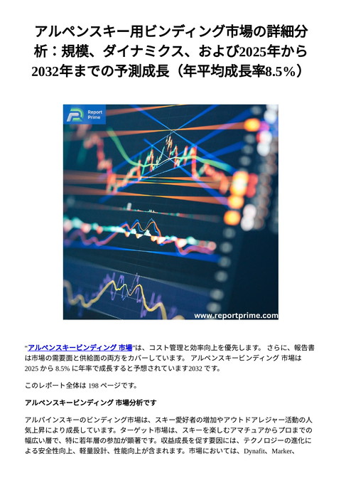 slide-thumbnail