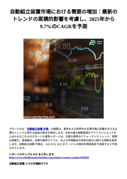 slide-thumbnail