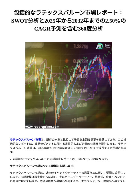 slide-thumbnail
