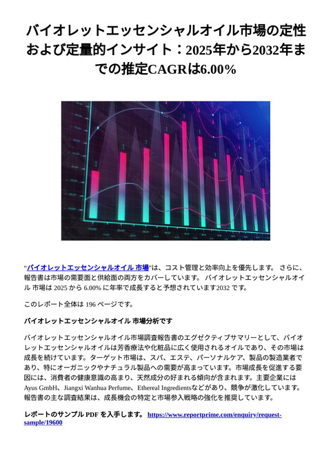 slide-thumbnail