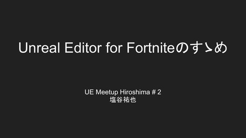 slide-thumbnail