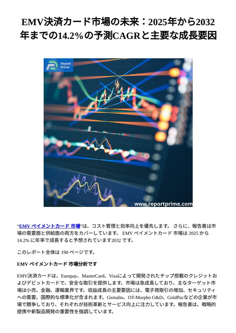 slide-thumbnail
