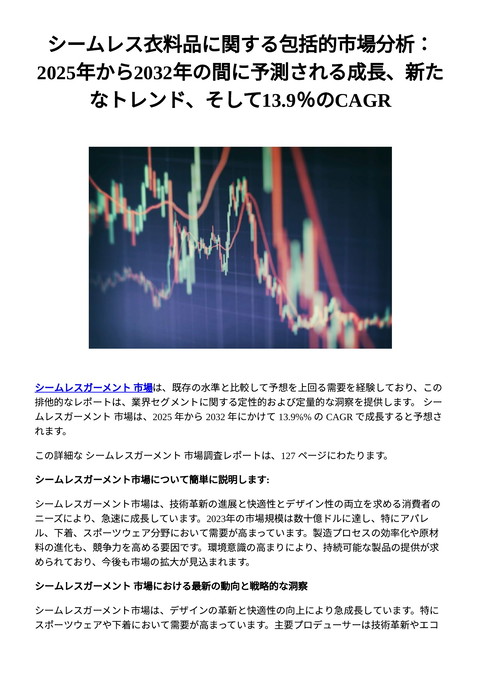 slide-thumbnail