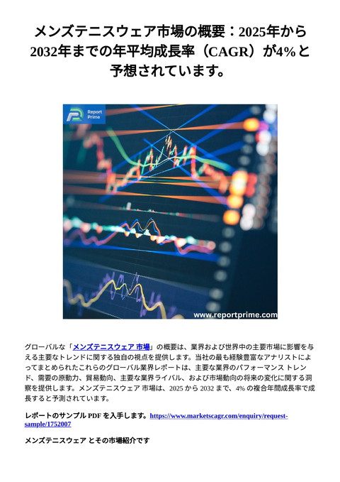 slide-thumbnail