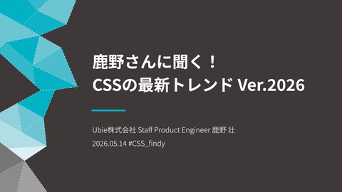 slide-thumbnail