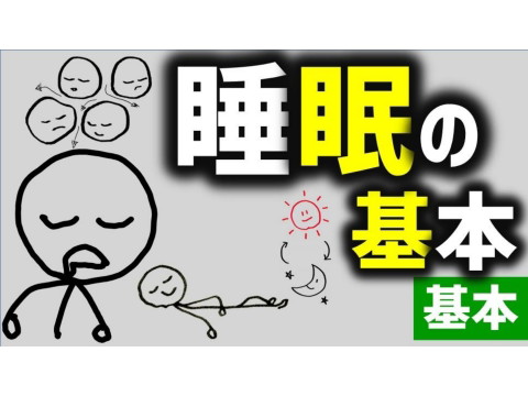 slide-thumbnail