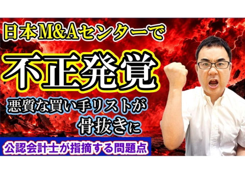 slide-thumbnail