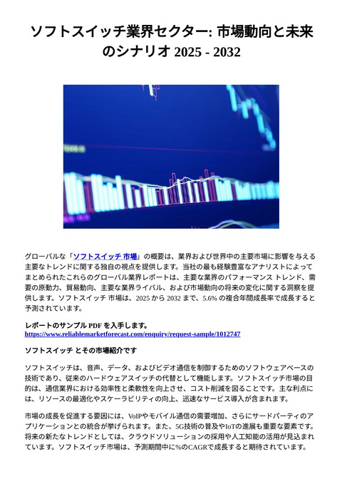 slide-thumbnail