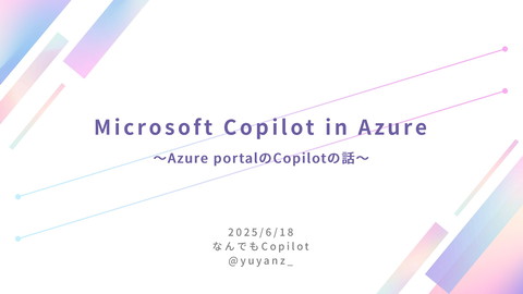 slide-thumbnail