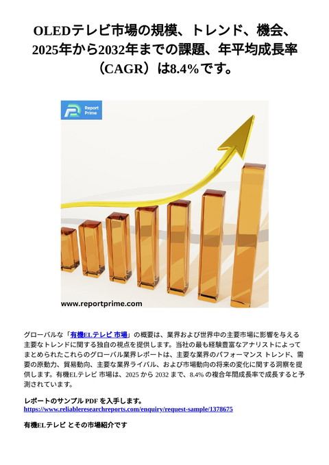 slide-thumbnail