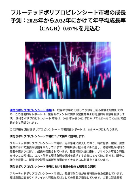 slide-thumbnail