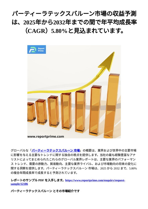 slide-thumbnail