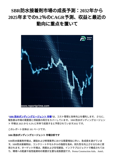 slide-thumbnail