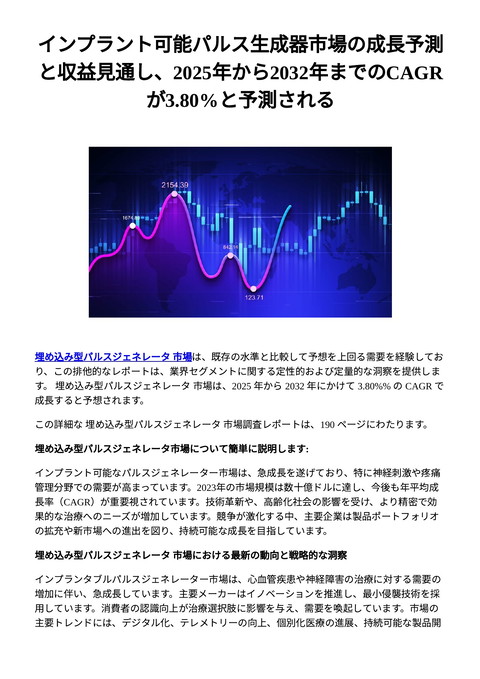 slide-thumbnail