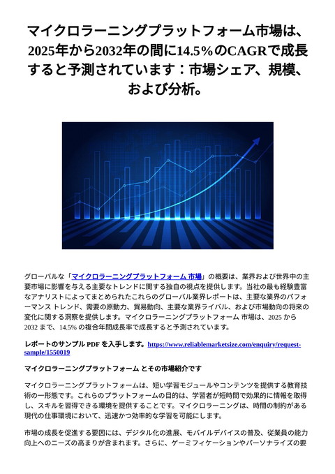 slide-thumbnail