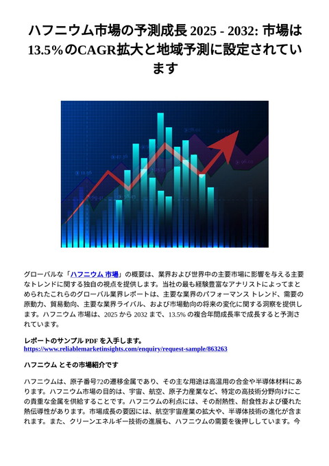 slide-thumbnail
