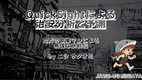 slide-thumbnail