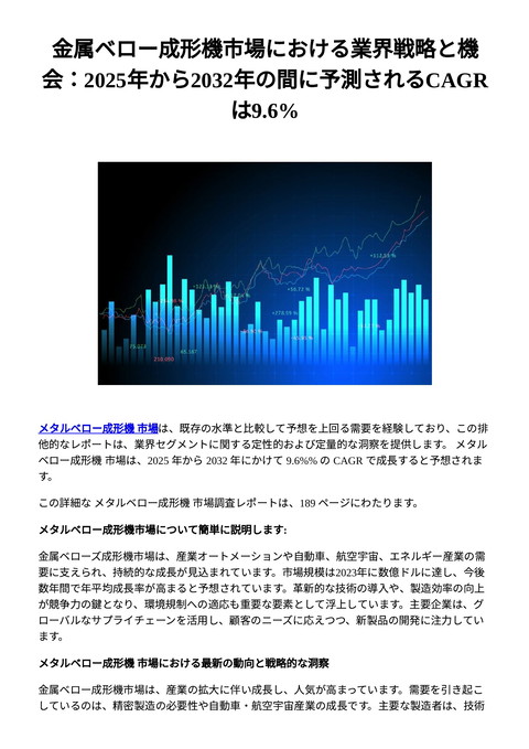 slide-thumbnail