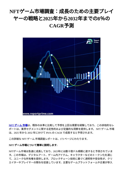 slide-thumbnail