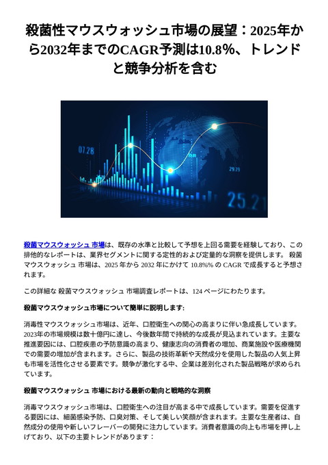 slide-thumbnail