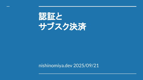 slide-thumbnail