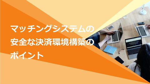 slide-thumbnail