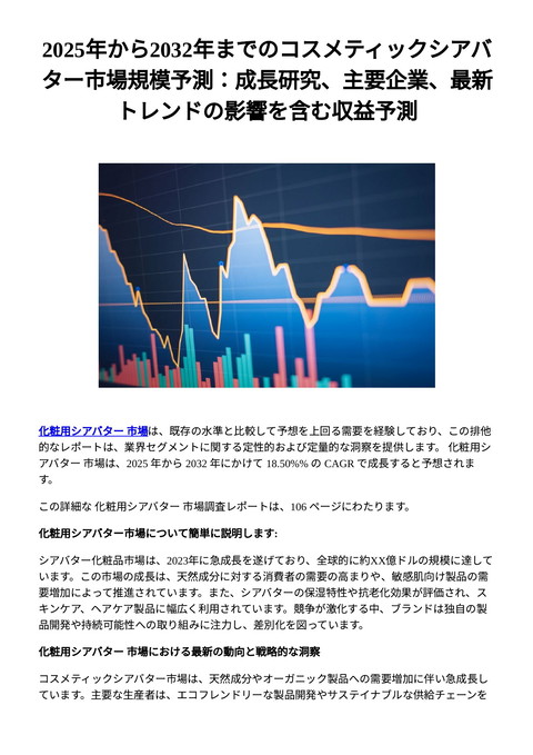 slide-thumbnail