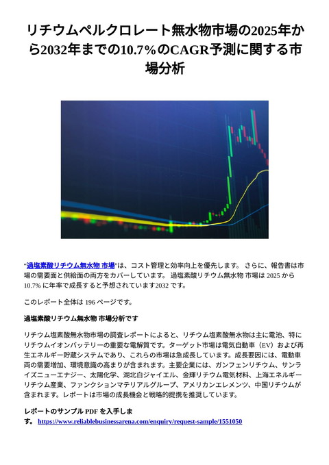slide-thumbnail