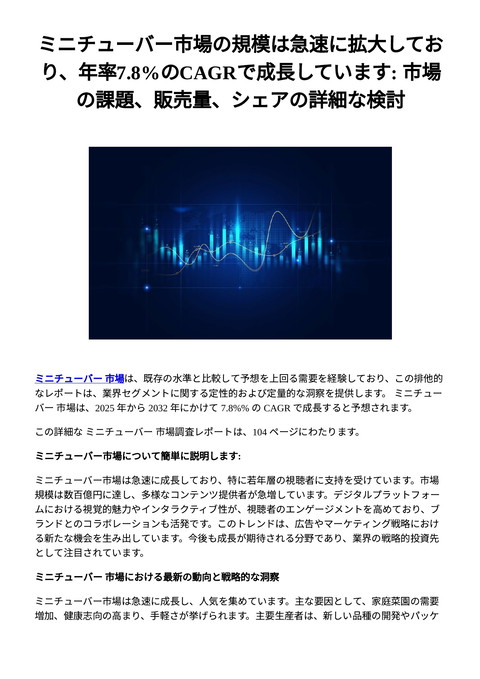 slide-thumbnail
