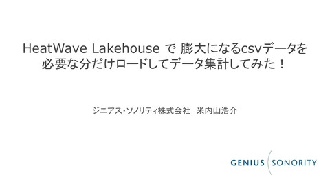slide-thumbnail